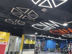 -成杰格斗·拳击·柔术·防身术(建设路店)