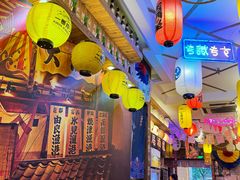 -坂吉屋·居酒屋深夜食堂(龙湖店)