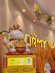 -爱儿美儿童摄影(奥森公园店)