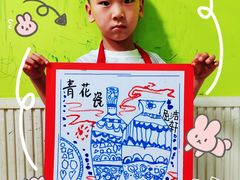 -缤纷鸟美术书法(交大校区)