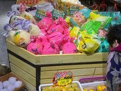 -切果匠(运河上街店)