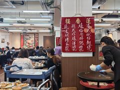 -香港蓮香樓(上環店)