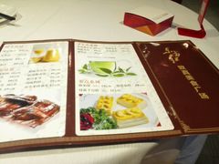 -东方红酒楼(知春路店)