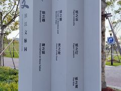 -上海山野camping·户外天幕烧烤·团建拓展营地