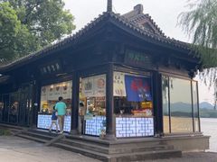 -柳莺湖上·湖景餐厅·江南菜(西湖店)