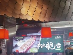 -小龙坎火锅(IFS HOT店)