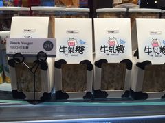 -TOUCH泰奇(奉贤宝龙城市广场店)