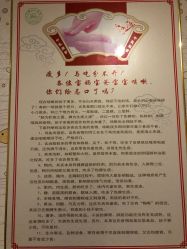 -伊童美家小儿推拿·中式养生(徐汇店)