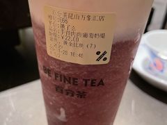 -百分茶(昆山万象汇店)