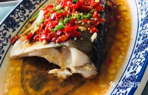 Farmhouse Premium Fish Head