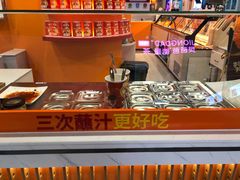 -7mall美食潮地标
