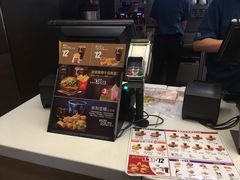 -麦当劳(朝阳路得来速店)