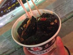 -炙热童年·老北京炙子烤肉(南锣鼓巷店)