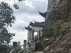 -大慈岩风景区