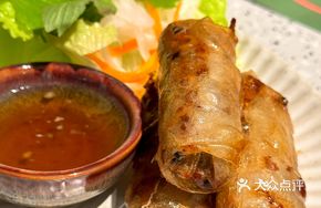 Saigon Fried Spring Rolls