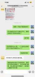 -马克叔叔的照相馆(东门店)