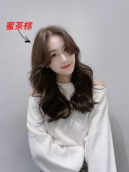-MOVAN HAIR莫凡匠人发型屋
