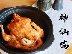 -竹里馆 ·茶食(奥体店)