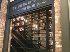 -CGV影城(滨江天街IMAX店)