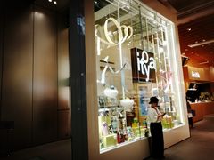 -伊东屋(本店)