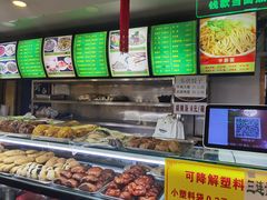 -白魁老号饭庄(安内店)
