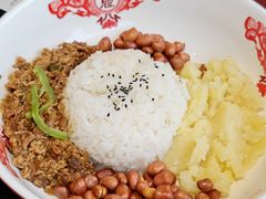 -红东阁东北菜烤肉酒馆(CROSS万象汇店)