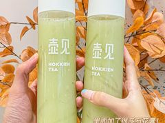 -壶见(苏宁广场B区店)