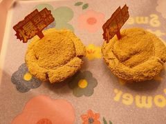 -好利来(益州国际广场店)