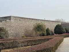 -秦始皇帝陵博物院-丽山园