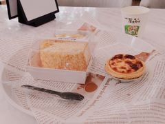 -小嘟来烘焙店