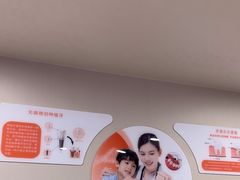 -上海广德中医门诊部