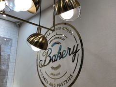 -BONBON BAKERY