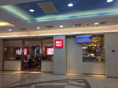 -万达广场(无锡滨湖店)