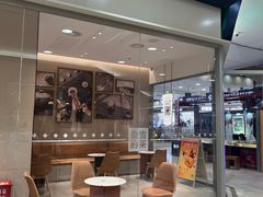 -奈雪的茶(永旺东部PRO店)