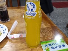北冰洋桔子汽水-柴氏风味斋(甘家口店)