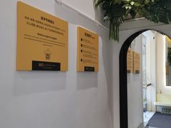 -XI·LaundryCafe 喜咖自助洗衣咖啡店