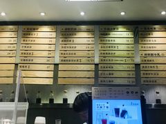 -莓超疯