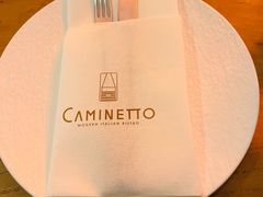 -炼舍CAMINETTO(恒基·旭辉天地店)