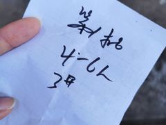 -长兴菜馆(高桥店)