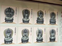 -峨眉山报国寺