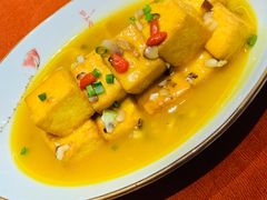 极品豆腐-赵小姐丨新中餐(曲江店)