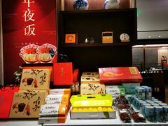 -江南厨子(万象天地店)