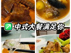 -唐府宴·佛跳墙