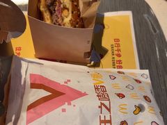 -麦当劳(金平路站店)