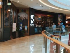 -钱小奴海鲜自助黑金店(杭州滨江龙湖店)