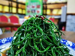 -清真·伊清阁餐厅