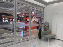 -泰康拜博口腔(松江印象城臻尔店)