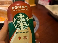 -花和寿喜烧·三文鱼自助专门店(光屿城店)