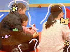 -浦东三林赢在起点早教中心·亲子托班早教体验课儿童兴趣班逻辑思维专注力幼小衔接			(金谊广场中心)