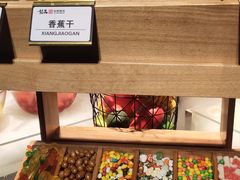 -梨花自助烤肉(天河城店)